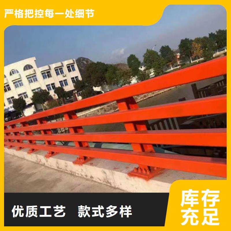 不锈钢桥梁护栏多年生产经验