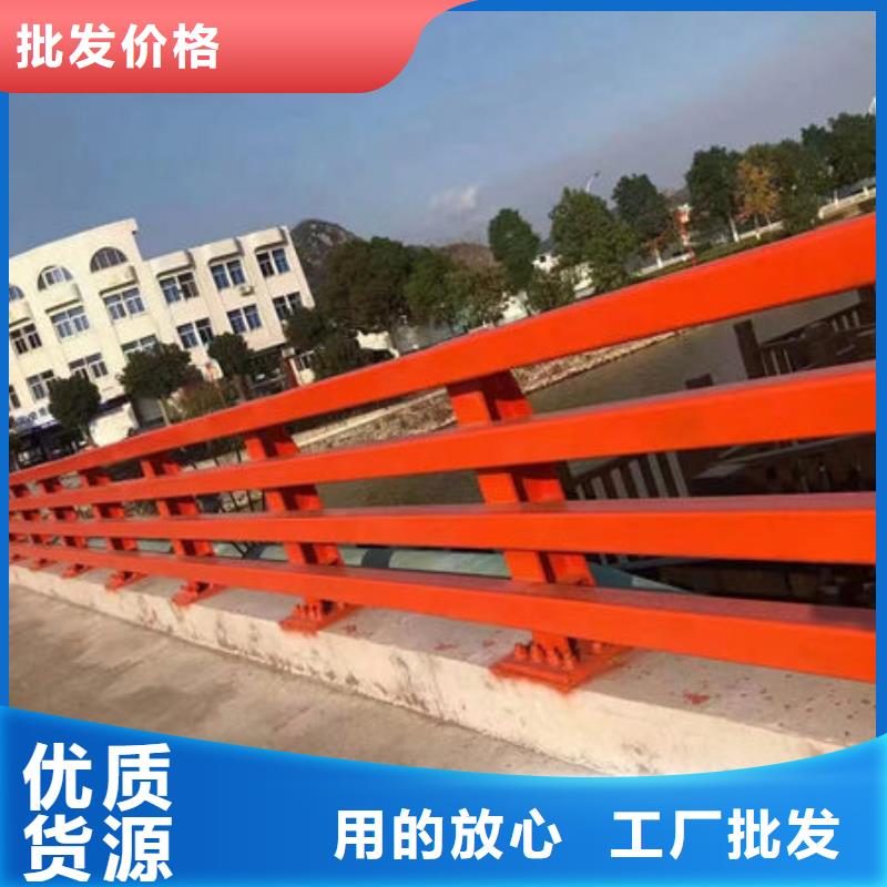 桥梁防撞护栏生产厂家价格优惠