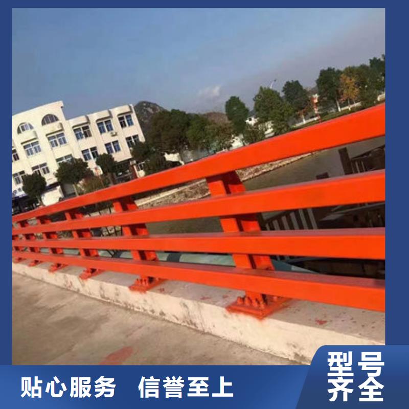 定制不锈钢桥梁防撞护栏的销售厂家