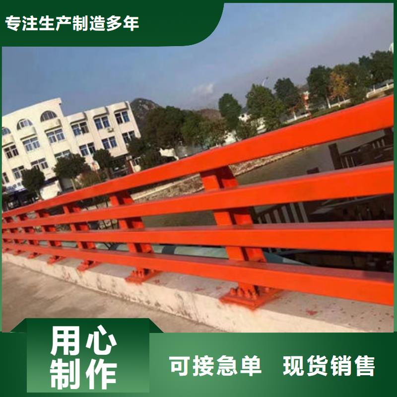 不锈钢防撞护栏支持非标定制