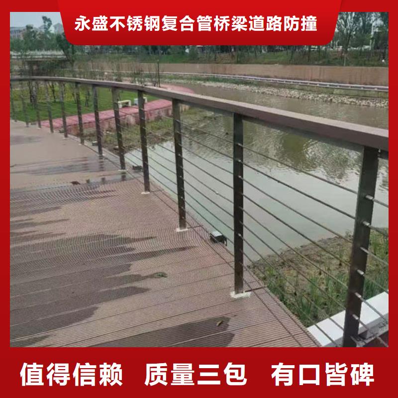 不锈钢桥梁护栏设备生产厂家