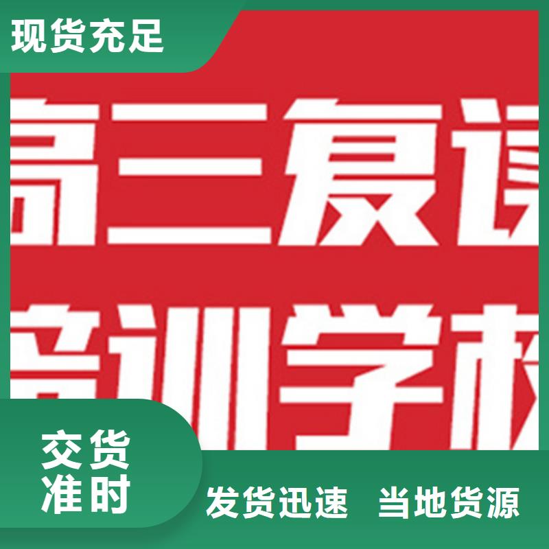 甄选：深圳高考志愿平行志愿填报指导生产厂家