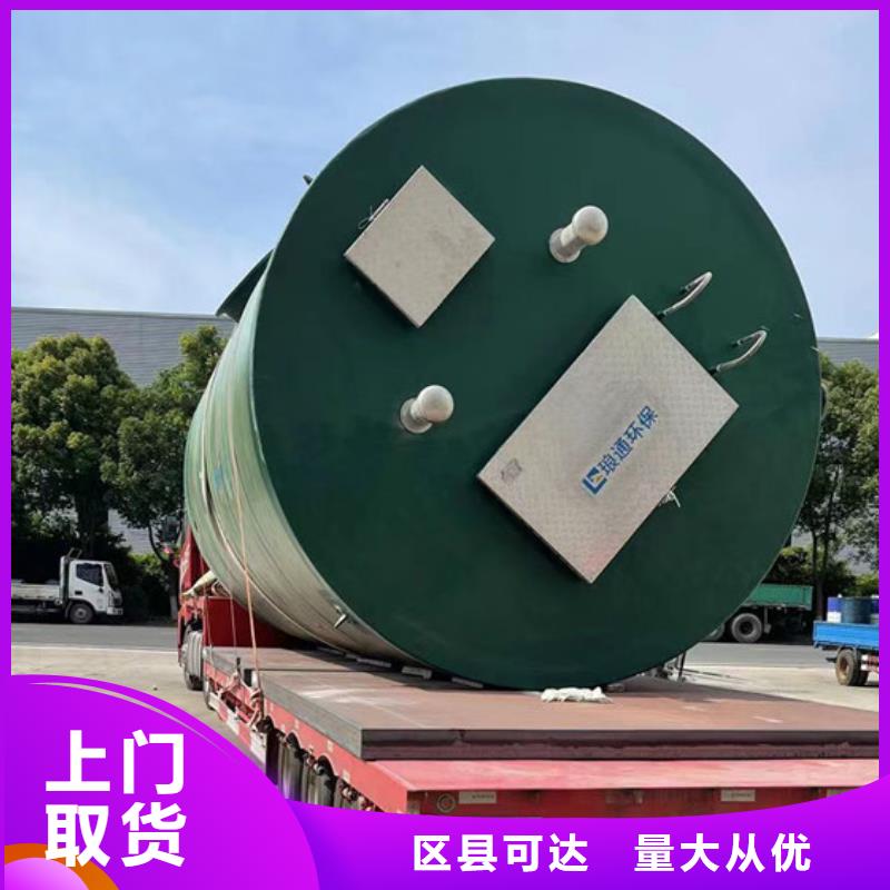 南通到搬家托运灵活多样