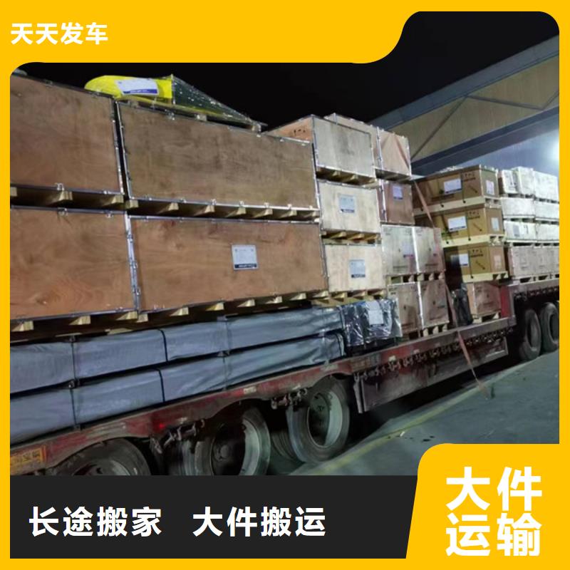 苏州到涂料化工运输当天发车