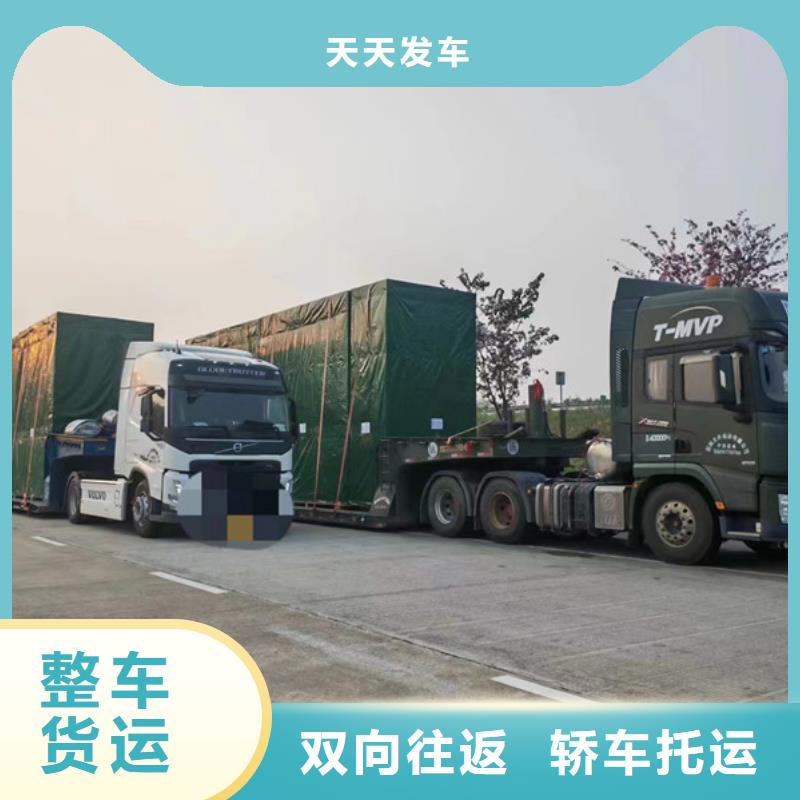 南通到长途搬家验货签收