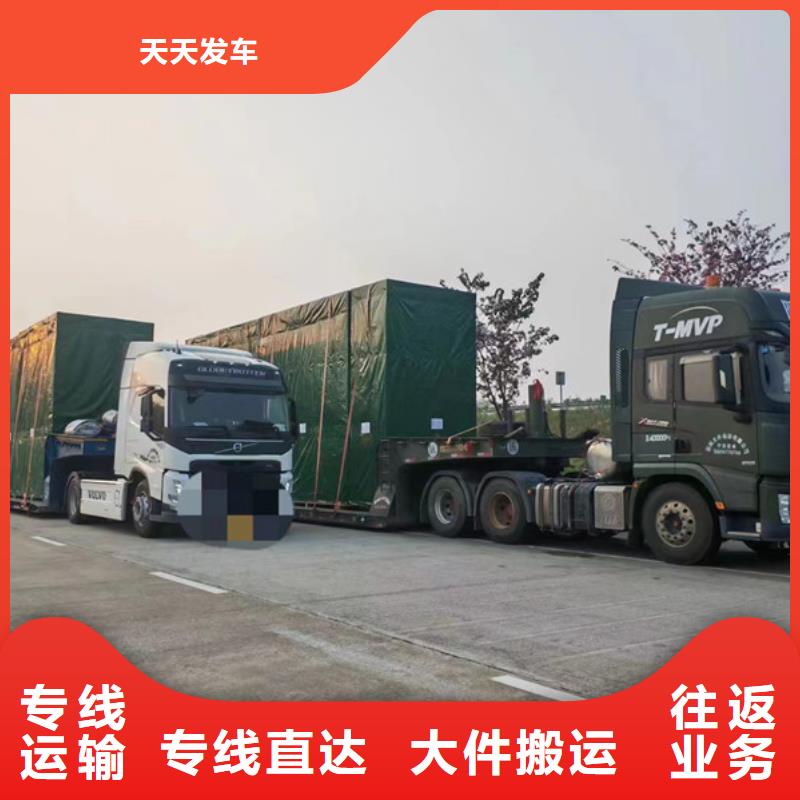 苏州到整车物流专线专业服务团队