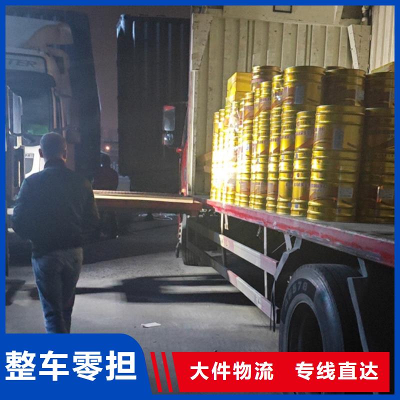 常州到整车物流公司公平合理
