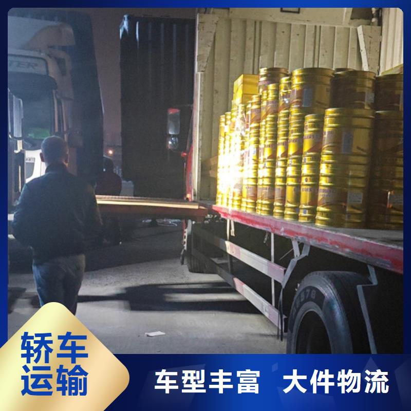 苏州到货物托运当天发车