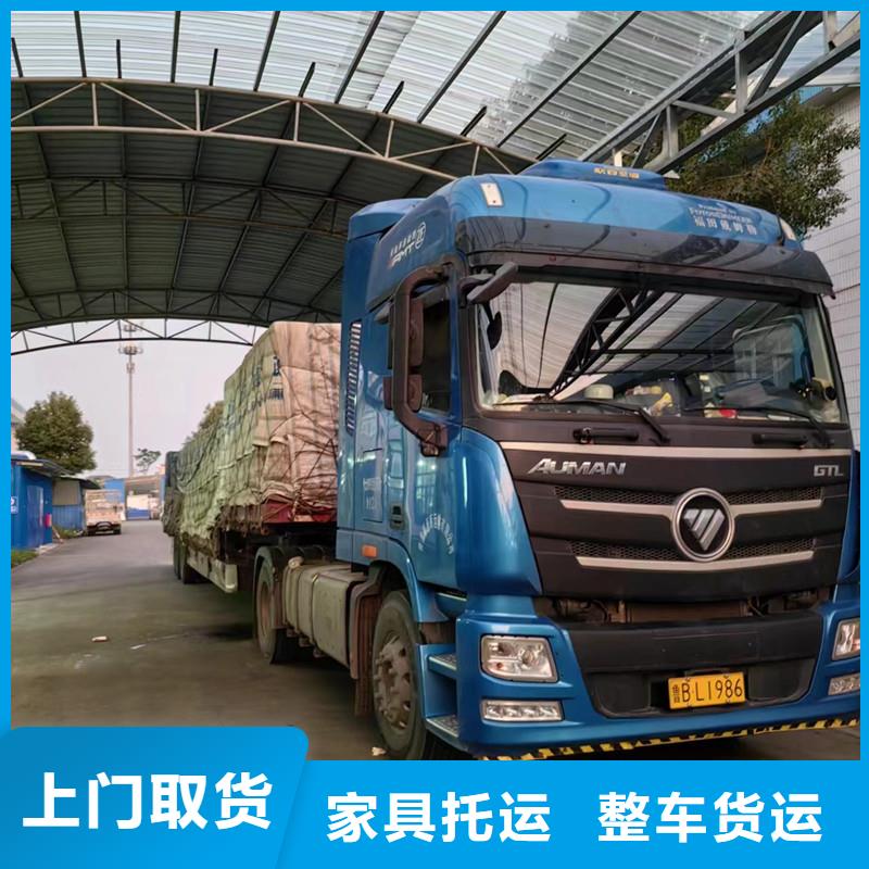 南通到仓储配送准时到货