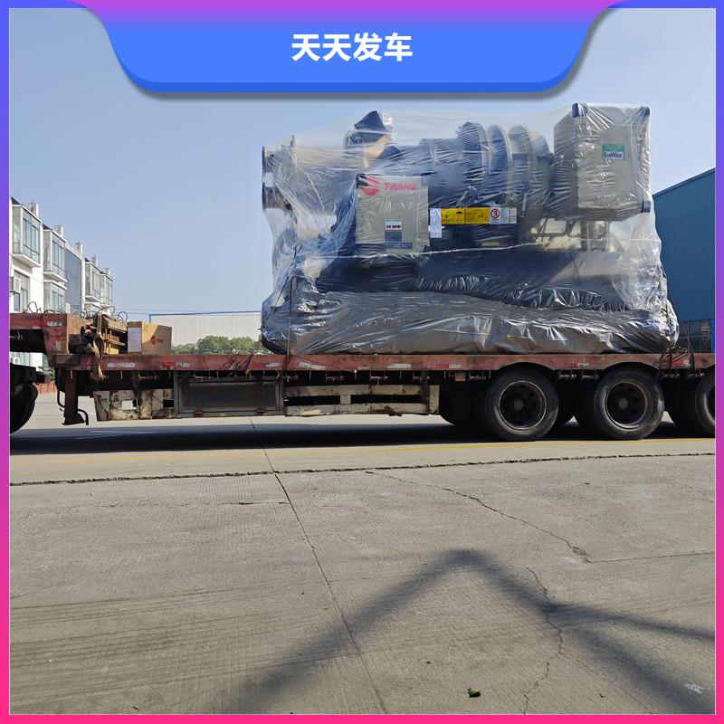 苏州到涂料化工运输当天发车