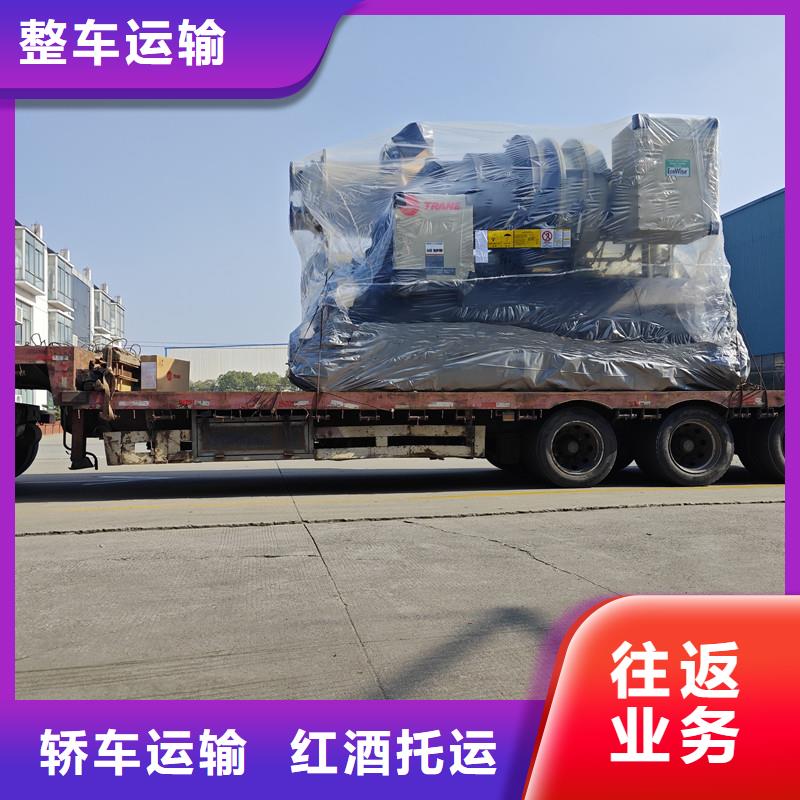 苏州到货物托运当天发车