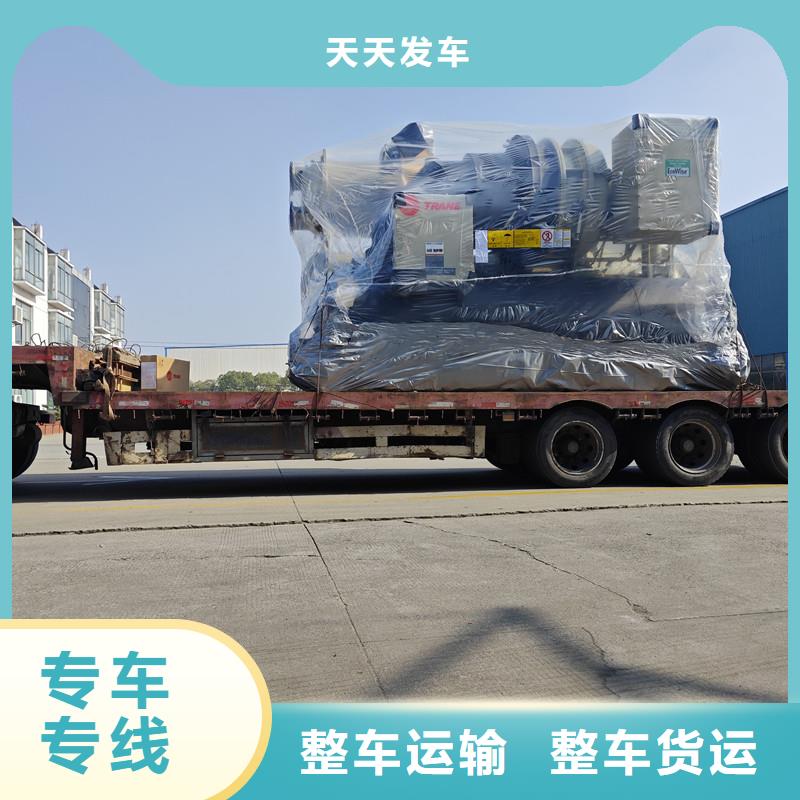 南通到长途搬家验货签收