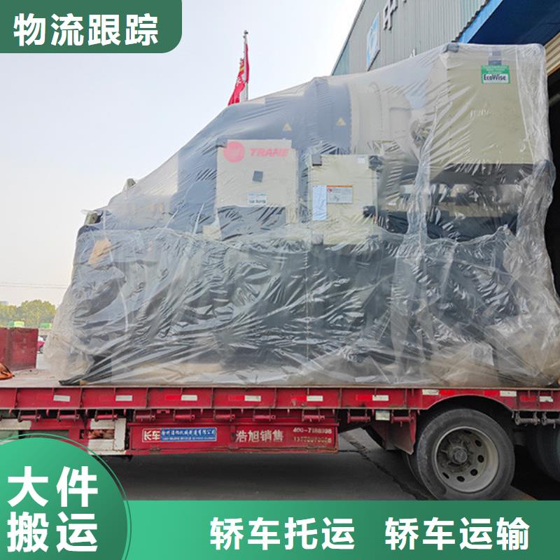 苏州到涂料化工运输当天发车