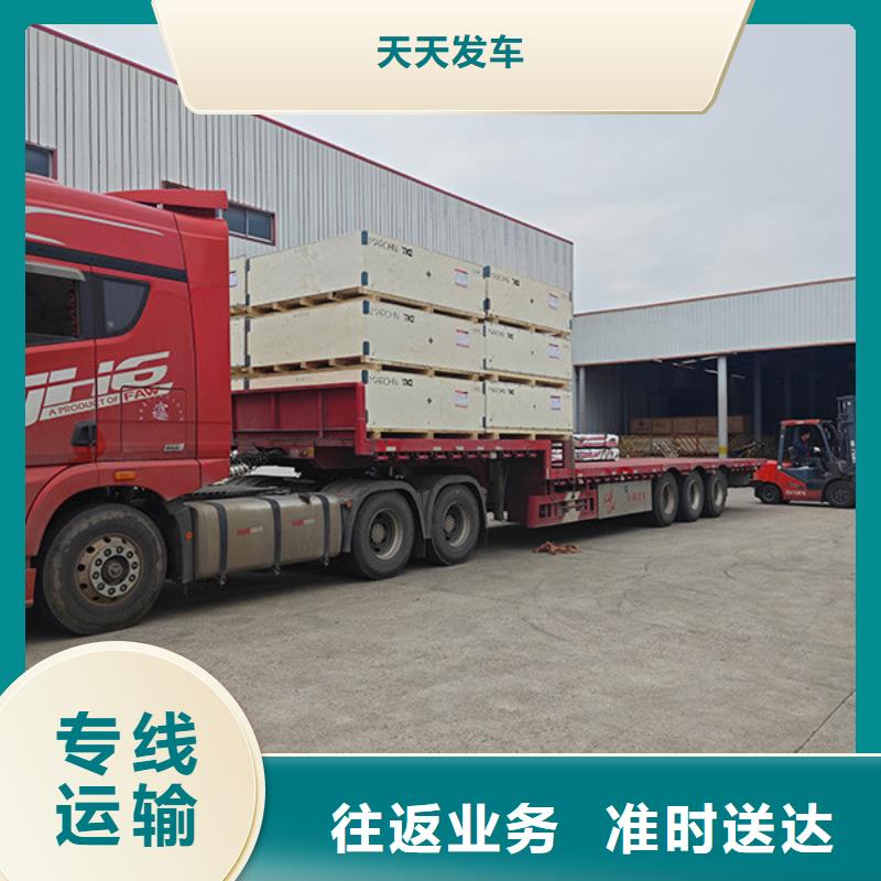 南通到涂料化工运输灵活多样
