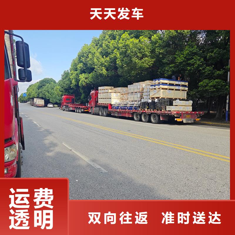 苏州到整车货运专线每日发车