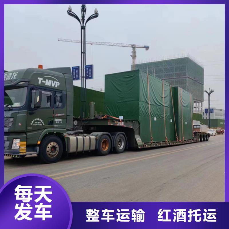 常州到摩托车托运灵活多样
