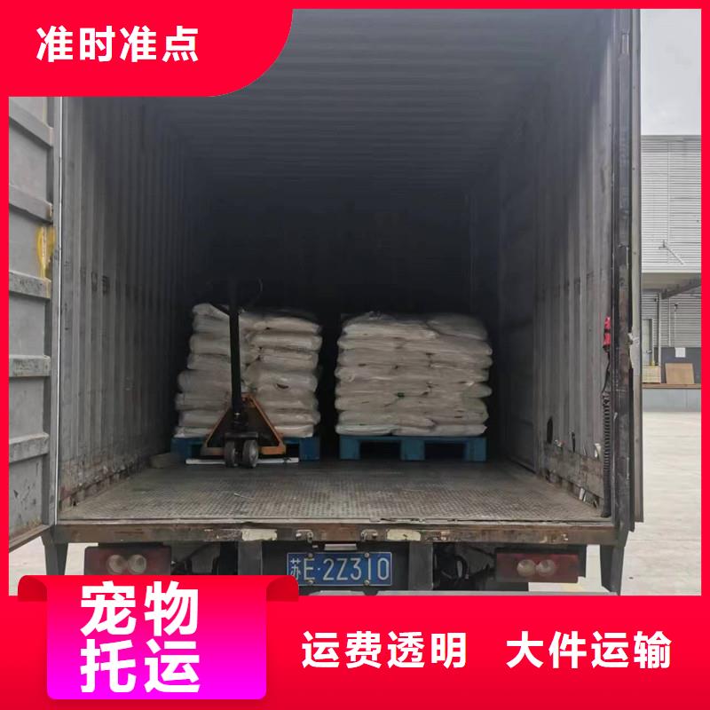 常州到货运物流专线当天发车