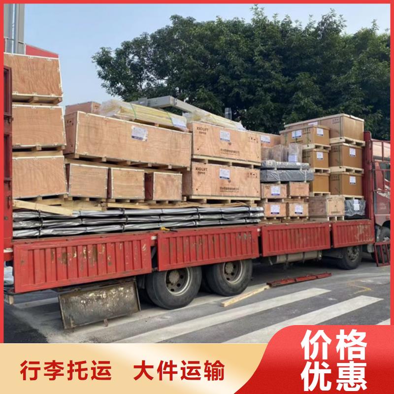 南通到回程物流门对门服务
