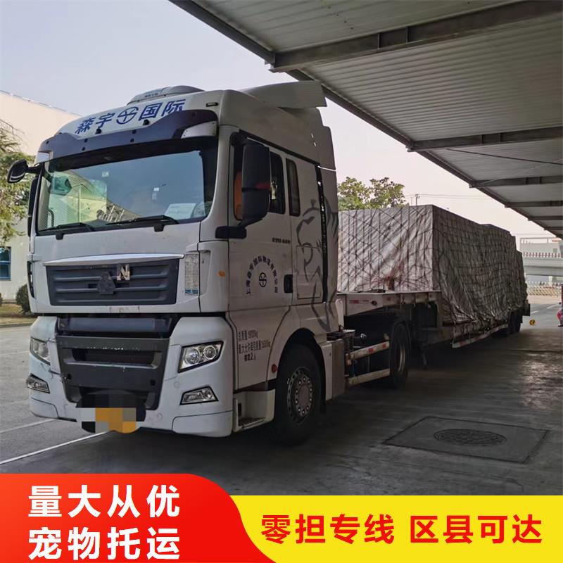 常州到摩托车托运准时到货