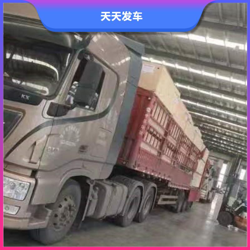 南通到搬家托运灵活多样