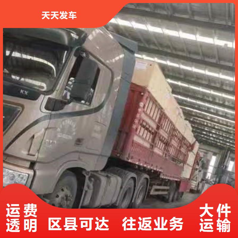 南通到涂料化工运输灵活多样