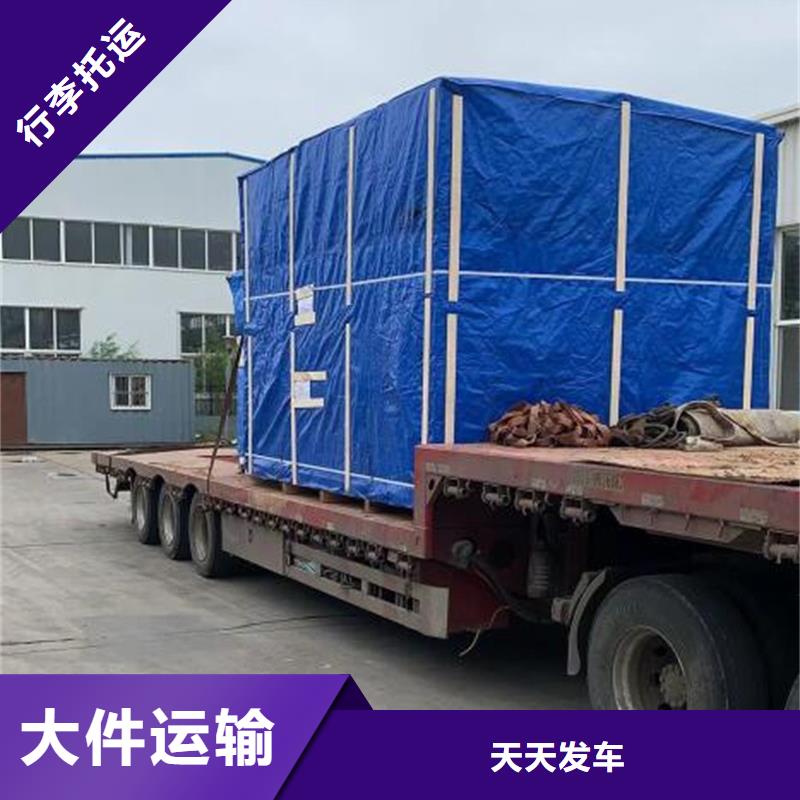 常州到摩托车托运准时到货