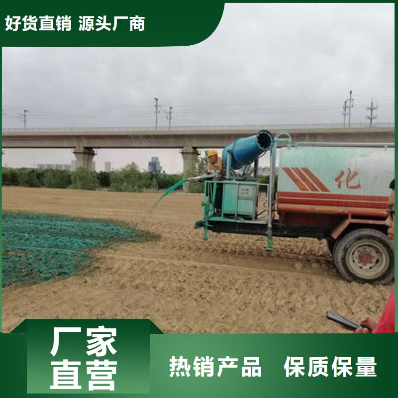 铁路抑尘剂实力才是硬道理