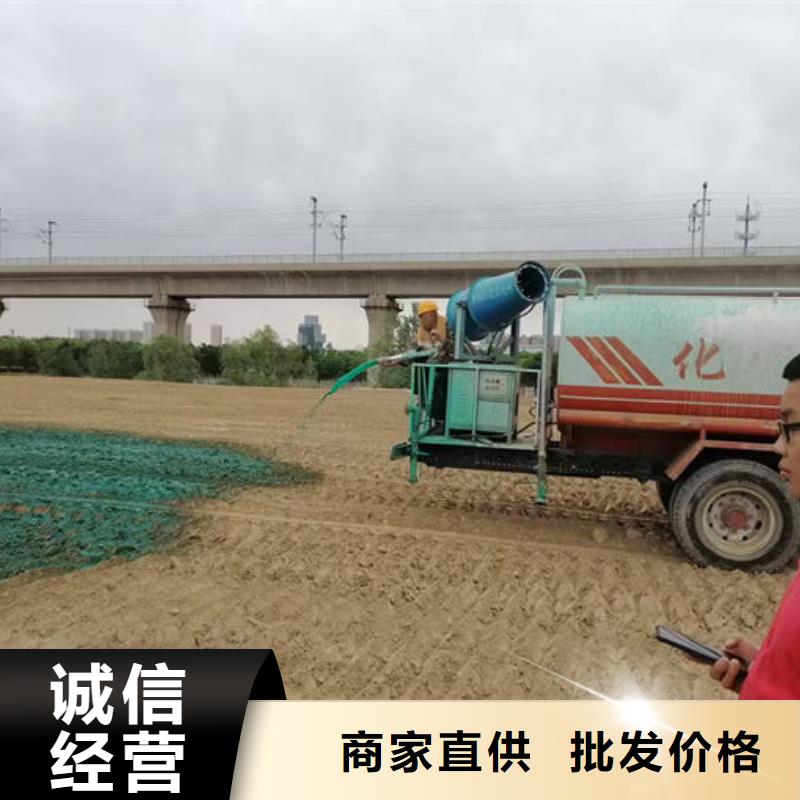 环保抑尘剂色素实力优品