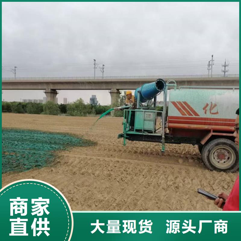 道路保湿抑尘剂层层质检