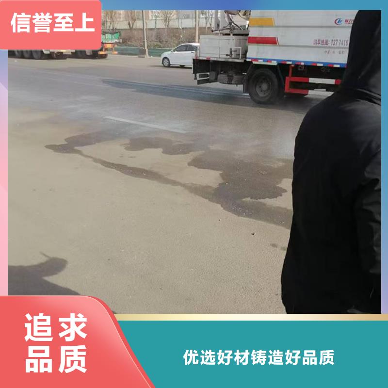 运煤火车结壳抑尘剂厂家供应