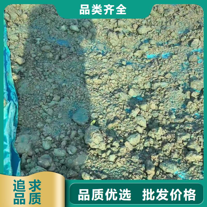 城市道路抑尘剂让利客户