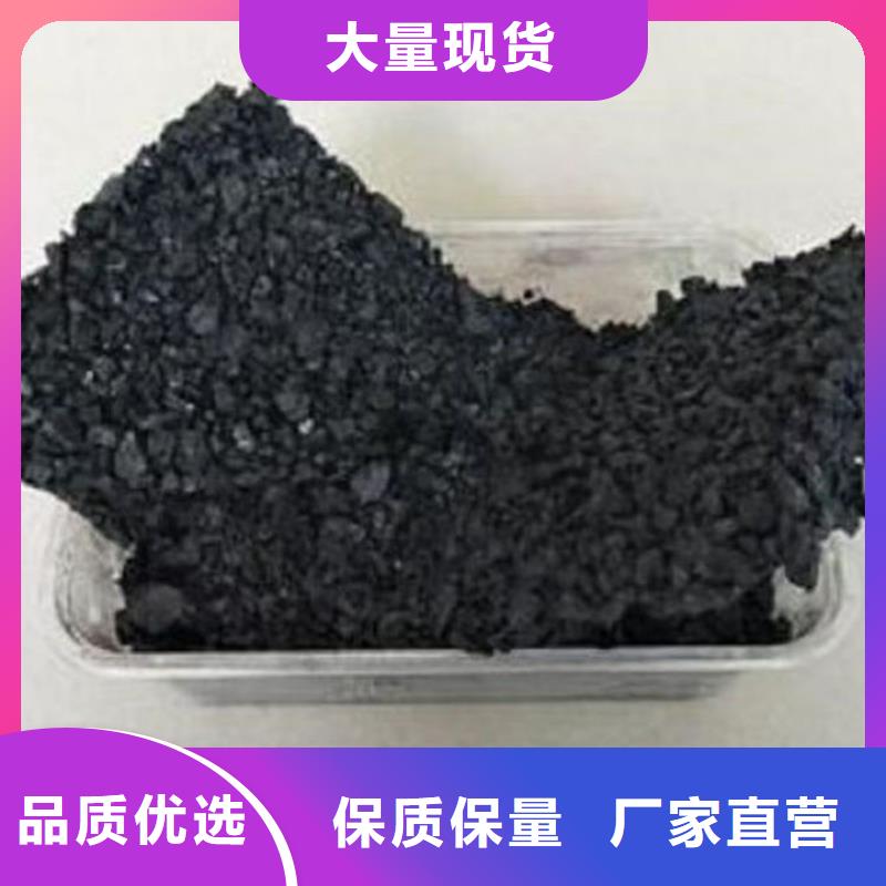 环保抑尘剂专业生产N年