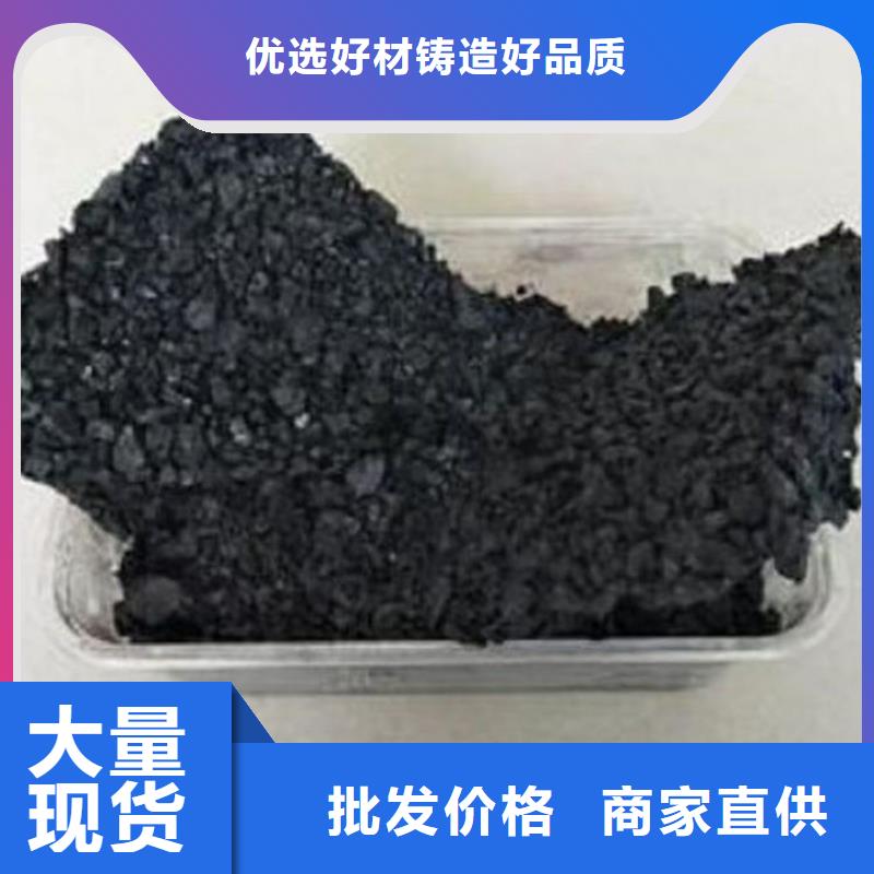 道路保湿抑尘剂诚信为本