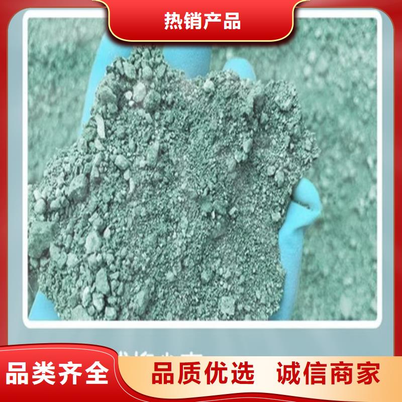 道路保湿抑尘剂诚信为本