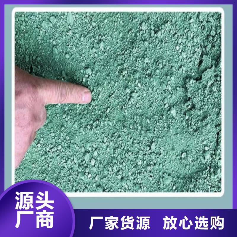 臭氧去除剂实惠工厂直供