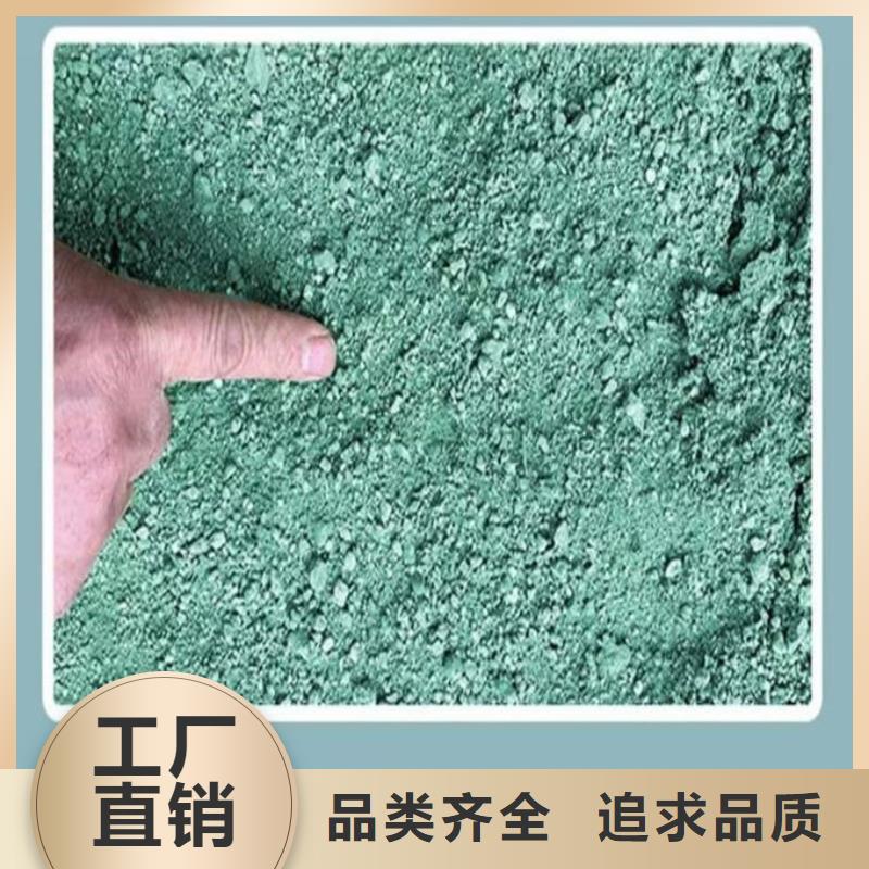 生物酶抑尘剂