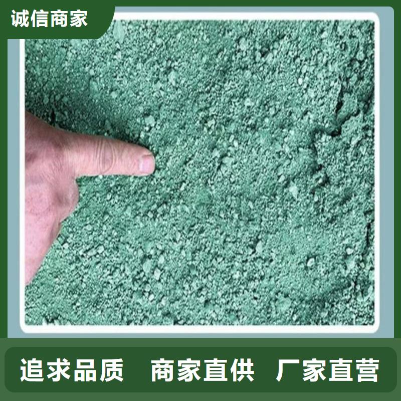 铁路抑尘剂源头厂家