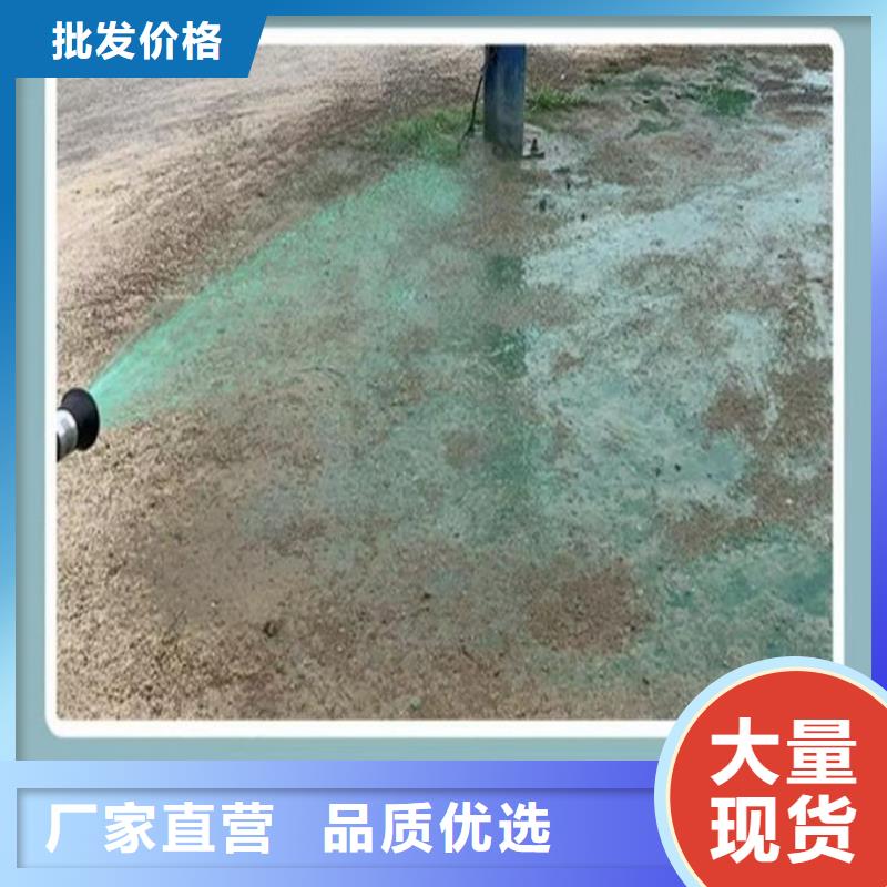 城市道路抑尘剂让利客户