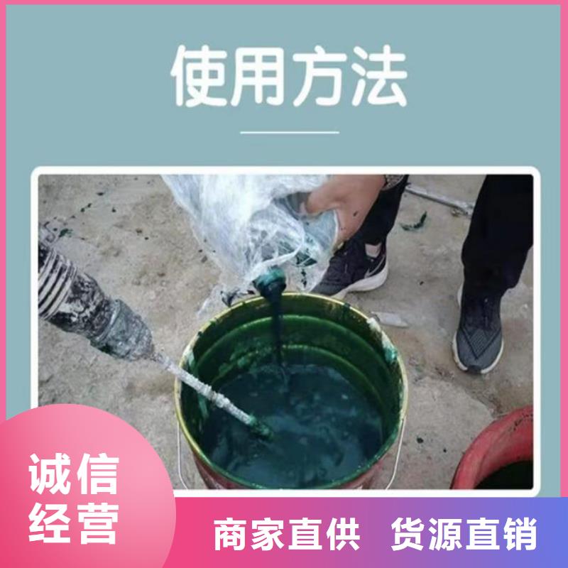 生物酶抑尘剂