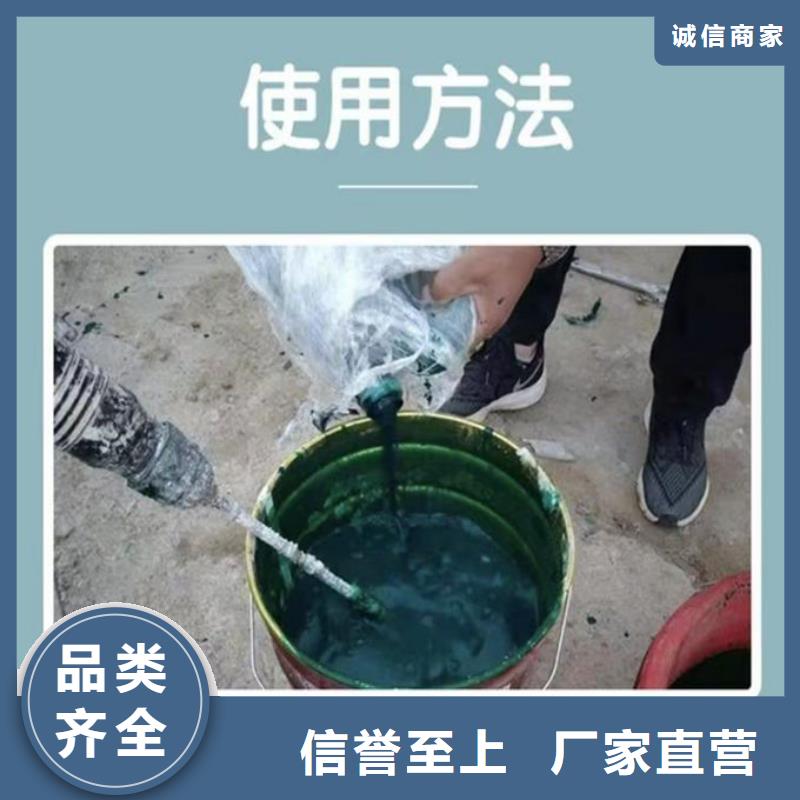 城市道路抑尘剂现货采购