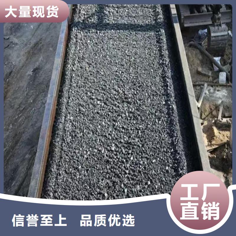 生物酶抑尘剂保质保量