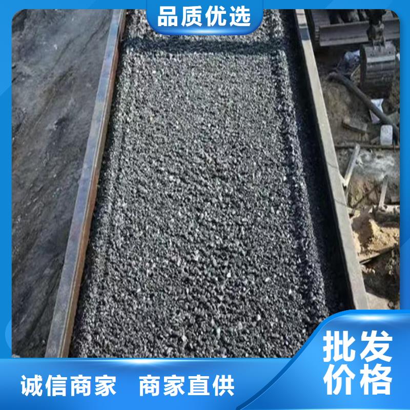 道路保湿抑尘剂支持贴心售后