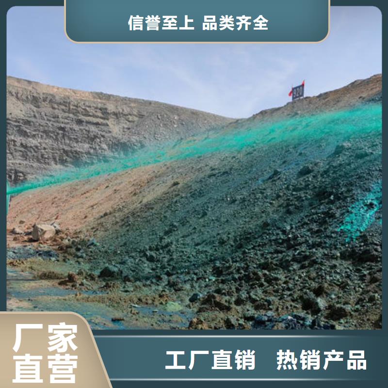 道路保湿抑尘剂量大从优