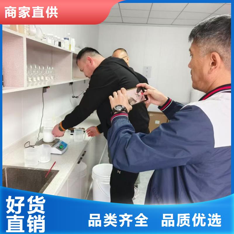 道路保湿抑尘剂诚信为本
