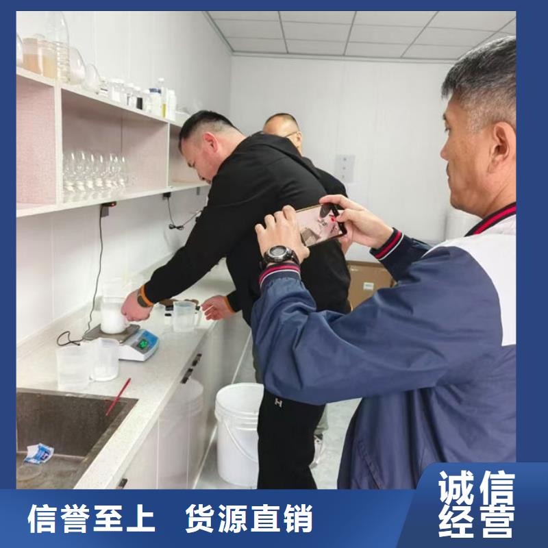 生物酶抑尘剂