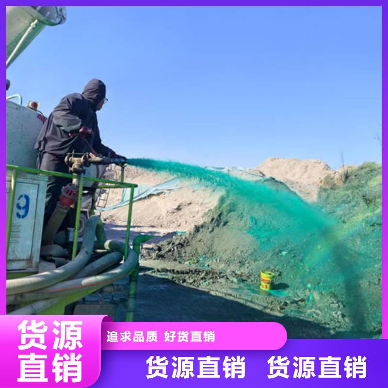 城市道路抑尘剂让利客户