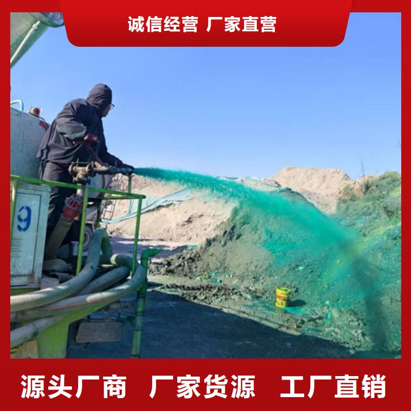 绿色抑尘剂色浆无腐蚀性抑尘剂