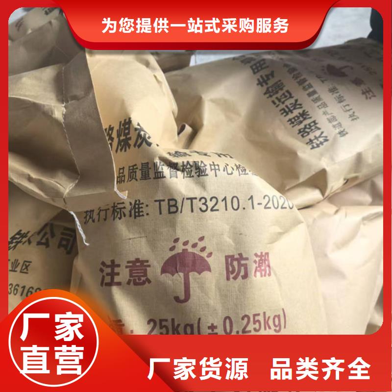 城市道路抑尘剂让利客户