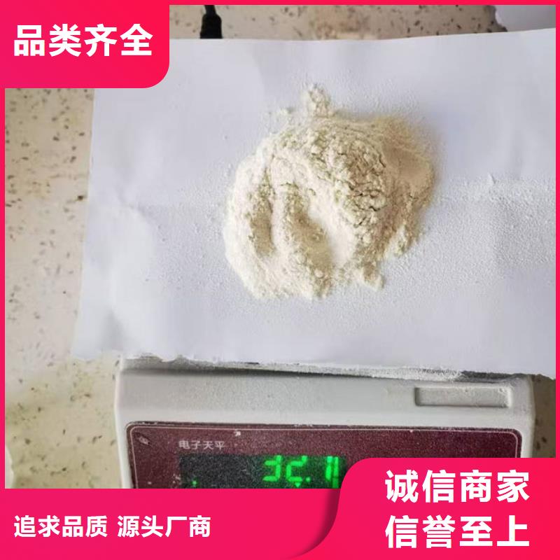 铁路抑尘剂源头厂家