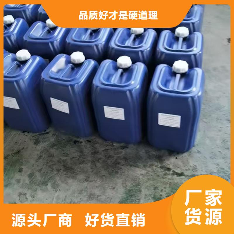 生物酶抑尘剂